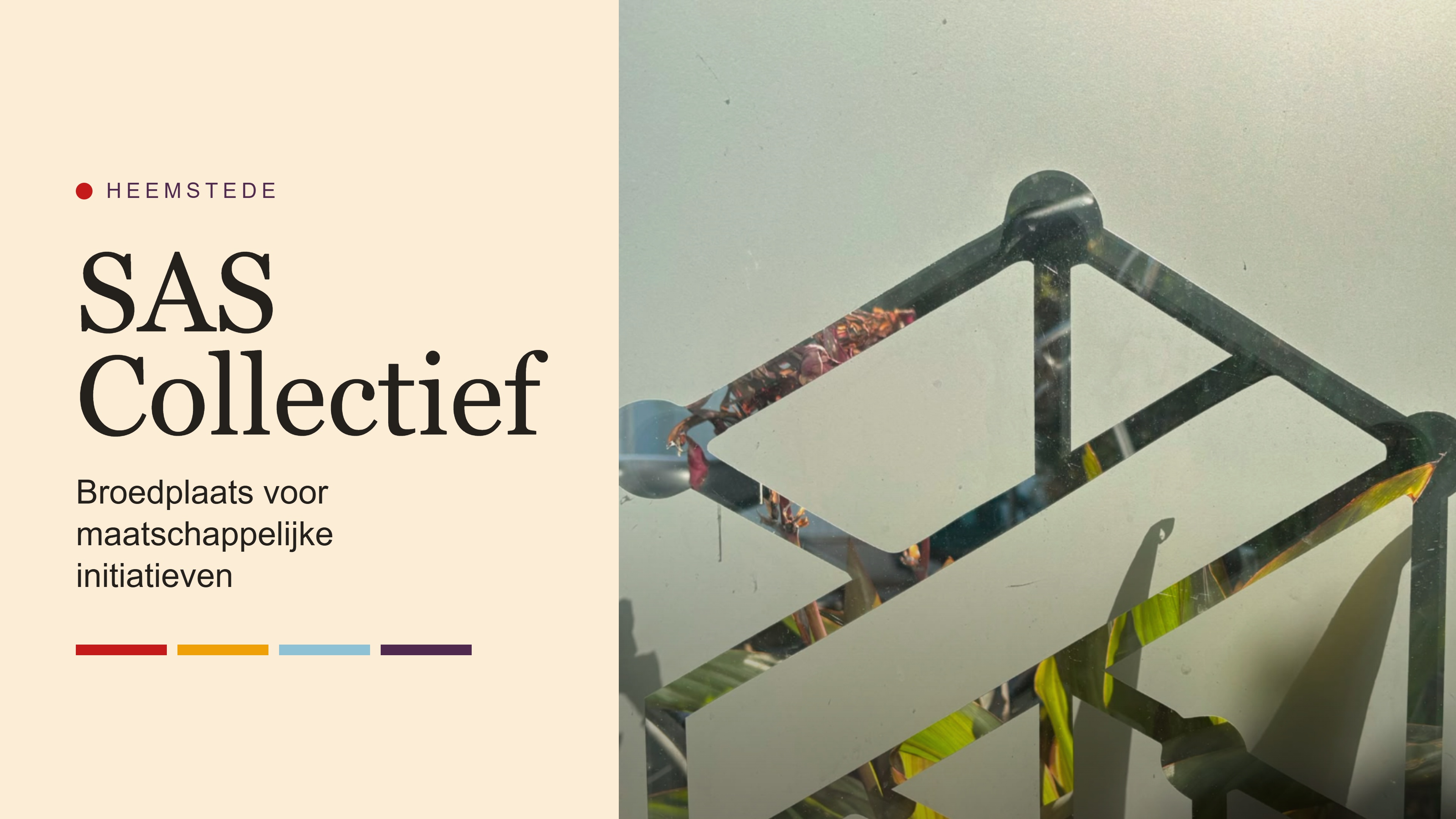 Creatieve ruimte van SAS Collectief